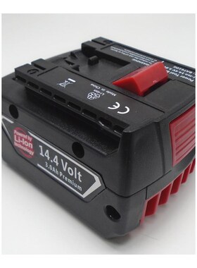 14.4V 5000mah Rechargeable Li-ion Battery cell pack for BOSC