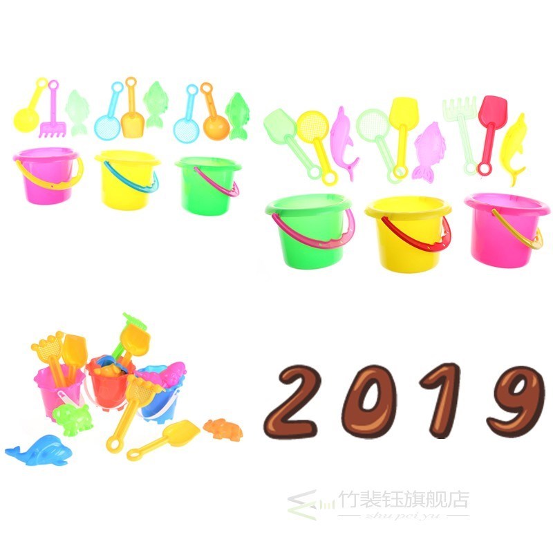 Random Color 4/6Pcs Kids Sand Beach Toys Castle Bucket Spad