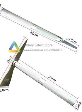 /AMKOY Multifunction Outdoor Stainless Steel Pickaxe Foldabl