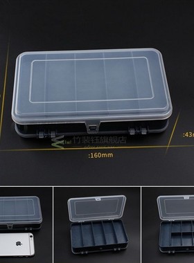 1PC 7Size Nuts Bits Cells Portable Jewelry Tool Box Containe