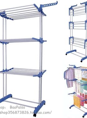 3 Layer Tier Foldable Clothes Stand Airer Laundry Dryer Rack