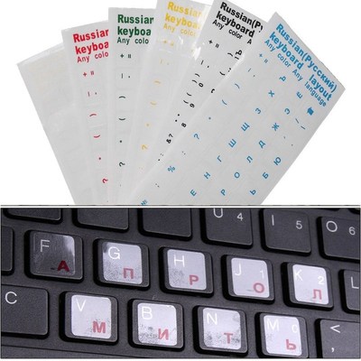 1PC Russian Language Keyboard Letter Protector Sticker Film