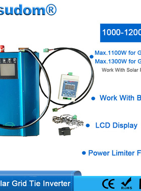 1000/1200W Solar On Grid Inverter Pure Sine DC24V 48V 72V to