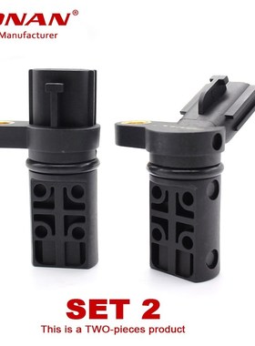 Set of 2 Camshaft Crankshaft Position Sensor Left  Right  In
