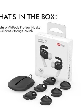 AhaStyle 3 Pairs Ear Hooks for AirPods Pro Anti-Slip Earbuds