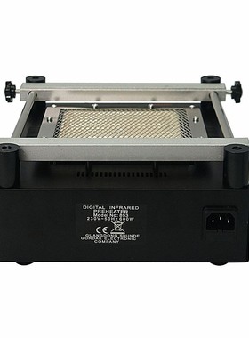New upgrade GORDAK 853 high power infrared preheating statio