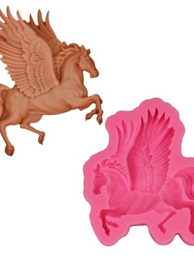 Winged Horse Silicone Molds Cake Border Fondant Mold for Sug