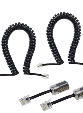 Telephone Cord Detangler, 2 Pack Black Coiled Telephone Hand