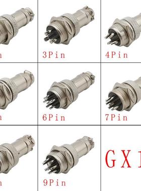 1Pair GX16 Aviation Circular Socket Plug Connector 2/3/4/5/6