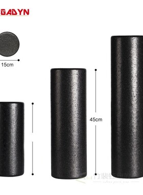 ROEGADYN EPP 3 Sizes Pilates Foam Roller Black Yoga Foam Rol