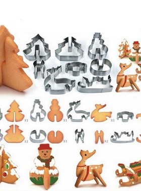 8pcs/set Stainless Steel Christmas Cookie Cutters 3D Cake Co