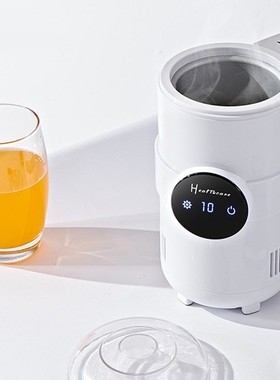 New 1pc Portable Plastic Rapid Cooling Cup Beer Juice Bevera