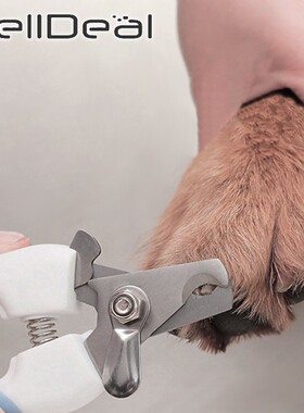 The Stainless Steel Pet Nail Clipper Specially Designed For
