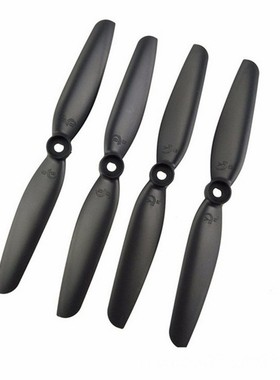 4PCS Propellers for MJX B5W Bugs 5W Wifi FPV RC Quadcopter