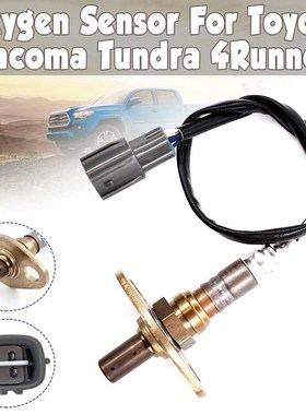 O2 Oxygen Ratio Sensor  oyota acoma undra 4Runner 2000-2004