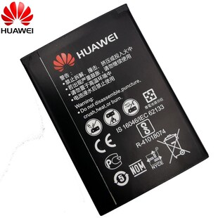 Original Battery HB434666RBC For Router E5573 E5573S E