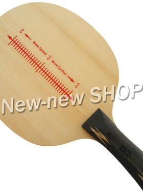 LKT Transformer  Hinoki+Carbon+Cork Shakehand Table Tenn