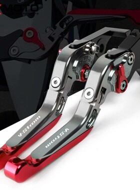 For SUZUKI V-Strom 650 DL650/XT 2012-2019 Vstrom 250 DL250 2