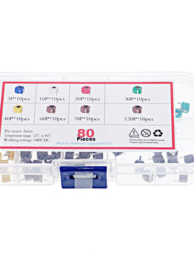 80Pcs 8value 6mm 5/10/30/60/120P Adjustable Capacitor Variab