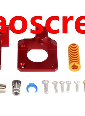 Aluminium Cr-10S Pro Ender 3 Btec Double Gear Pulley Extrude