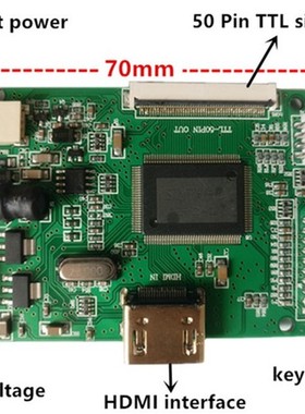7 inch 1024*600 EJ070NA 01J HDMI Screen LCD Display Driver