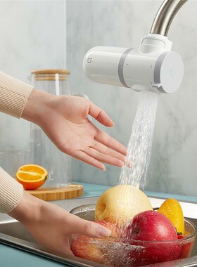 Xiaomi Mijia Faucet Purifier Water Kitchen Mini Water Filter