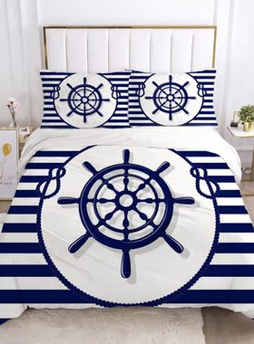 Bedding Set Quilt Cover 200X200  Anchor Printed Duvet Cover