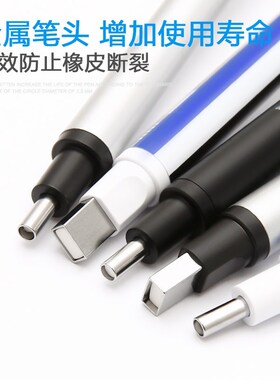 TOMBOW MONO Zero Eraser, mechanical eraser, meticulous highl