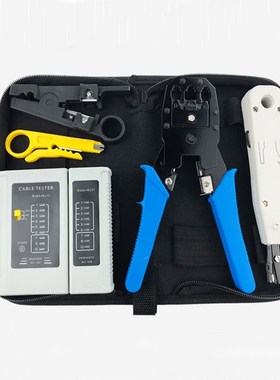 5 pcs/set lan tester RJ45 Crimping pliers Portable LAN Netwo