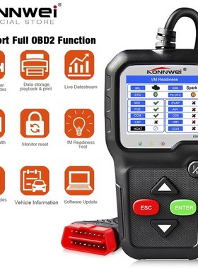 OBD2 Scanner OBD Car Diagnostic Auto Diagnostic Tool  KW680