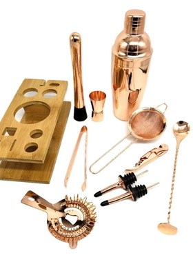 11pcs 750ML  Hight Quality Shinny Stainless Steel British Co