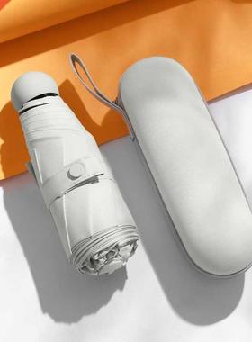 Mini Paraguas de Vinilo, Parasol de Bolsillo, Sombrilla para