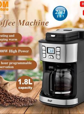 1.8L multi-function Drip coffee maker make Coffee machine