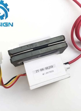 High Voltage Flyback Transformer for CO2 Laser Power Supply