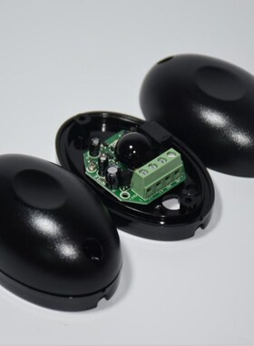 10pcs per pack 10m 12VAC/DC Safety wired photocell infrared