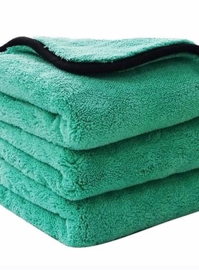1200GSM Microfiber Towel Car Wash High-quality Thick Plush