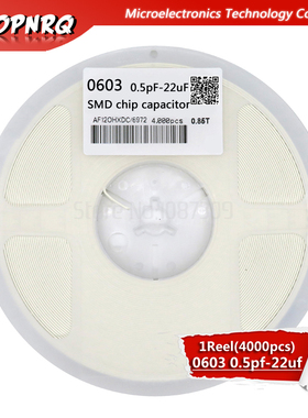 1reel 4000pcs 0603 50V SMD Thick Film IGMOPNRQ Chip Multilay
