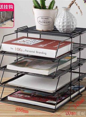 “Office desktop multi-layer A4 file rack storage box f