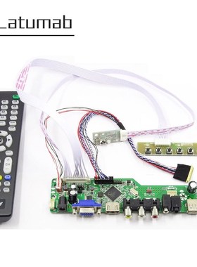 Matrix for LP156WH4-TLQ1 / LP156WH4-TLQ2 / LP156WH4-TLQ4 15