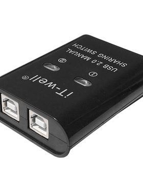 IT-Well USB Printer Sharing Device, 2 in 1 Out Printer Shari