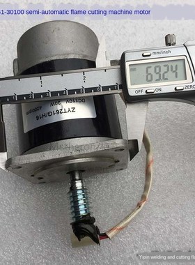 Semi-Auto Cutter Motor ZYT261G/H16 Profiling Motor 55ZYT74/H