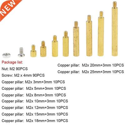 270PCS/BOX M2 Brass Hex Standoff Nut Spacing Screw Assortmen