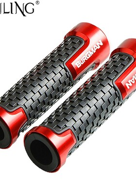 Motorcycle Handle Grip Handlebar Grips End cover Cap  SZKI B