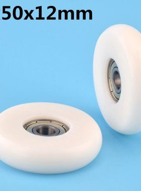 1Pcs 8x50x12 mm Nylon Plastic Wheel With Bearings POM Spheri