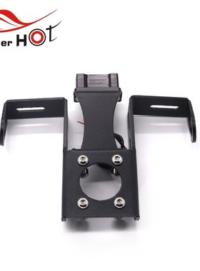 License Plate Holder for Yamaha YZF-R6 yzf r6 R 6 2008-2020