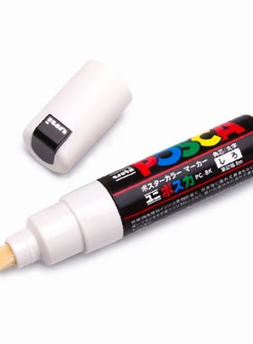 1pcs Uni Posca Paint Marker Pen PC 8K  Pen  Broad Tip 8mm 1