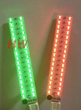 DC 5V SB 2X17 LED Music sound Spectrum Light Voice Audio Lev