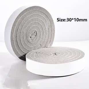 P soundproof foam weather stripping door seal strip self adh