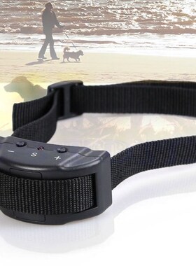 Humane Safe Vibration Stop Dog Barking Electric Shock Contro