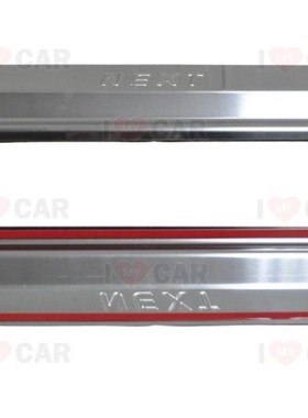 Door sills for Gazelle Next 2013 2018 scuff plate guard sta